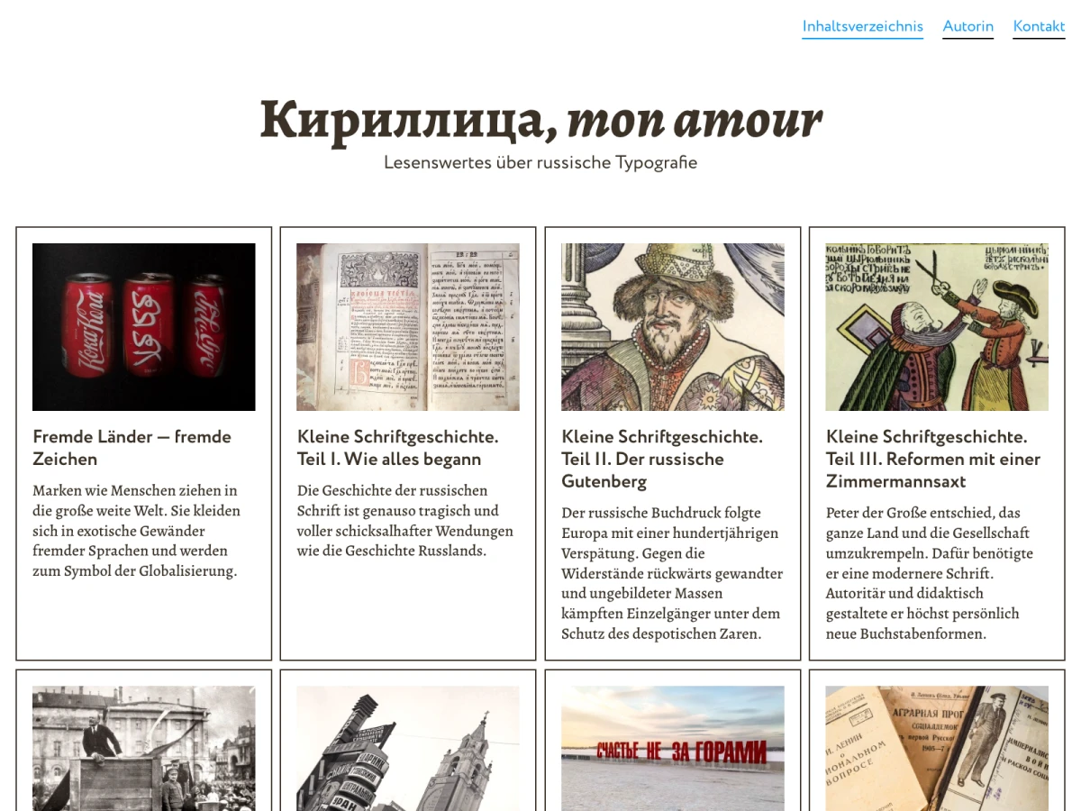 Screenshot der Website für Kyrillisch