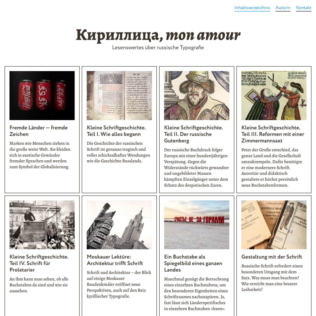 Screenshot der Website für Kyrillisch